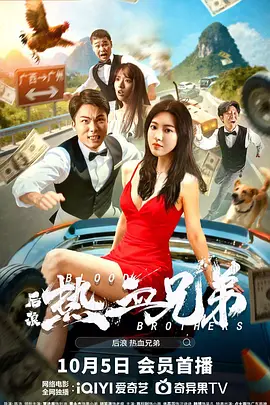 午夜色综合